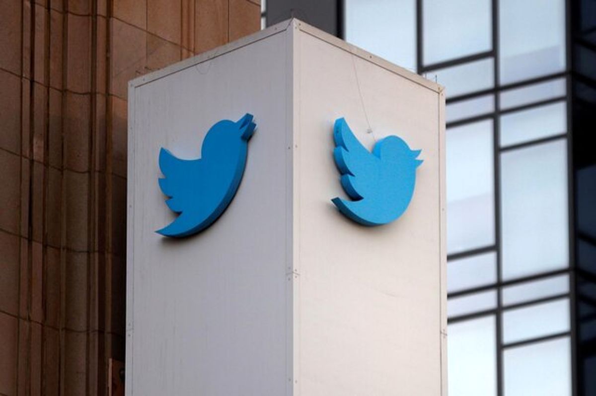 ممنوعیت تبلیغات در توئیتر توسط دولت ترکیه