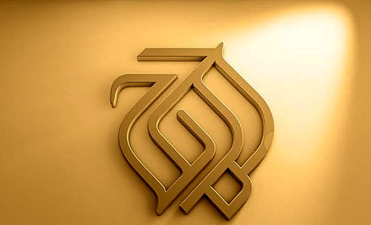 پرهیز «اوج» از همکاری با سلبریتیها