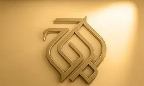 پرهیز «اوج» از همکاری با سلبریتی‌ها