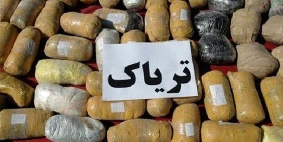 کشف محموله تریاک در شاهرود/ ۳ سوداگر مرگ دستگیر شدند