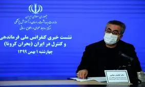 کارآزمایی بالینی ۳واکسن ایرانی کرونا/ هنوز هیچ واکسن خارجی وارد نشده است