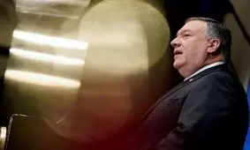 صحبتهای پامپئو در آخرین روز کارش به عنوان وزیر خارجه
