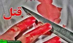 مادری که قاتل ۳ فرزندش شد خودکشی کرد