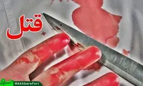 مادری که قاتل ۳ فرزندش شد خودکشی کرد
