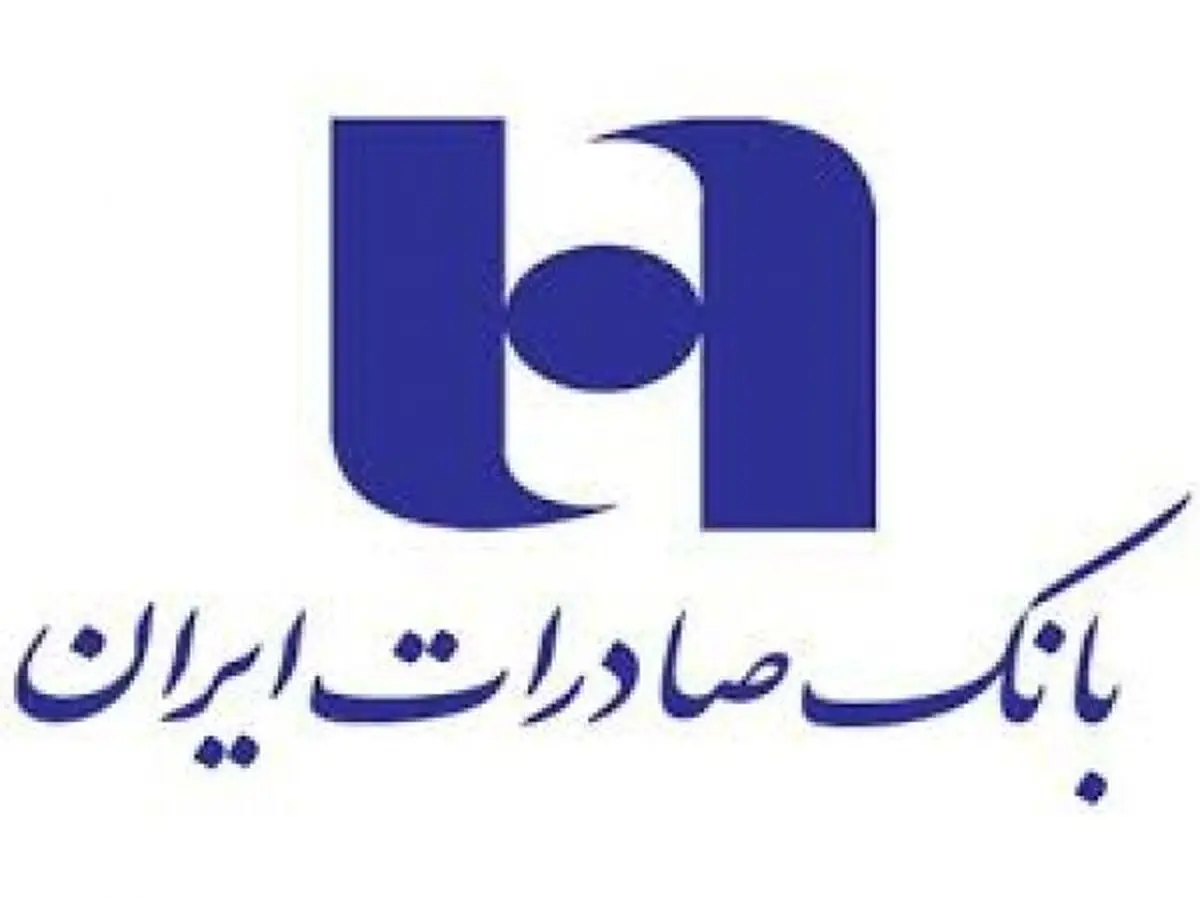 برای نظارت بانک مرکزی بر بانکها باید اهداف و قواعد کلی تدوین شود