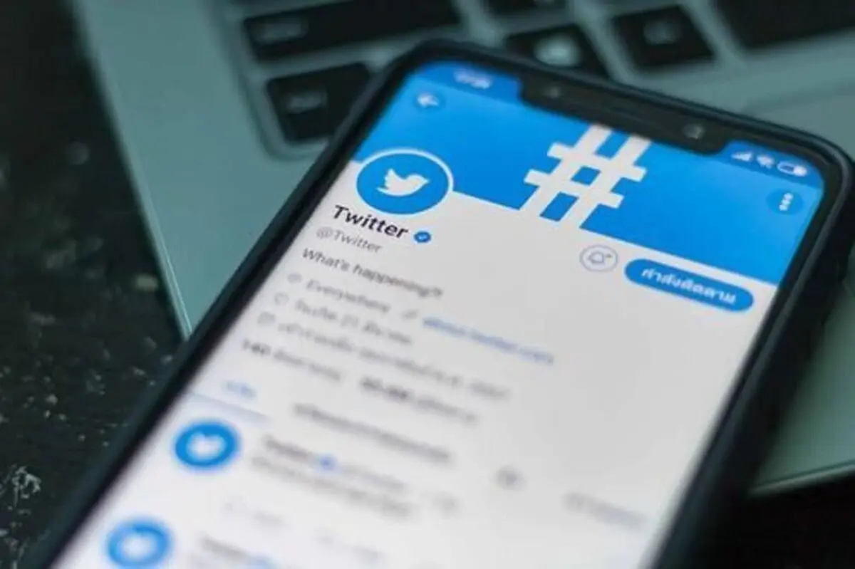 صفحات اجتماعی ترامپ به بایدن انتقال یافت
