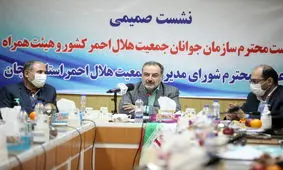 هشت هزار عضو جوان وارد حوزه امداد هلال احمر شده اند