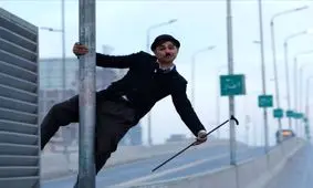 چارلی چاپلین پاکستان مشهور شد!/ تصاویر