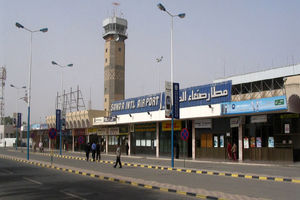 ۲ حمله هوایی ائتلاف سعودی به فرودگاه بین المللی صنعاء