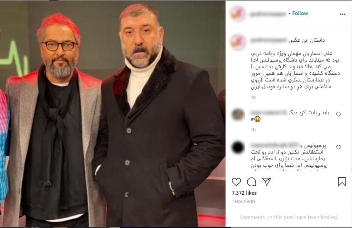 لزوم تذکر به شبکه نمایش خانگی برای رعایت دستورالعملهای بهداشتی