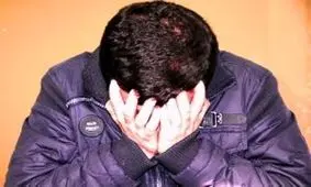 کلاهبرداری یک میلیاردی با وعده حواله ارز