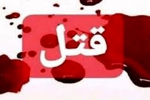 تیراندازی در کرمانشاه سه کشته به جا گذاشت/ ویدئو