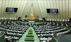 تکذیب لغو مراجعات مردمی به مجلس