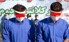 زنان لاکچری تهران در دام شرور آزاد شده از زندان/ فیلم