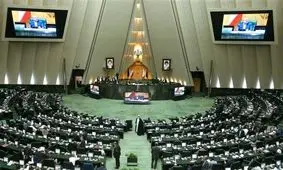 مجلس با دست خود حکم شکستش را مقابل دولت امضا کرد؟