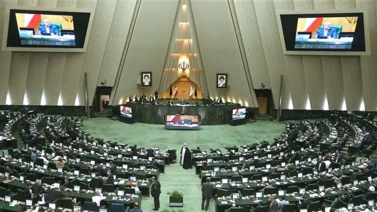 مجلس با دست خود حکم شکستش را مقابل دولت امضا کرد؟