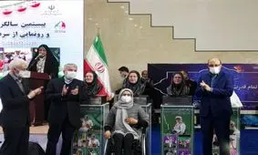 سردیس بانوان مدال‌آور پارالمپیک رونمایی شد