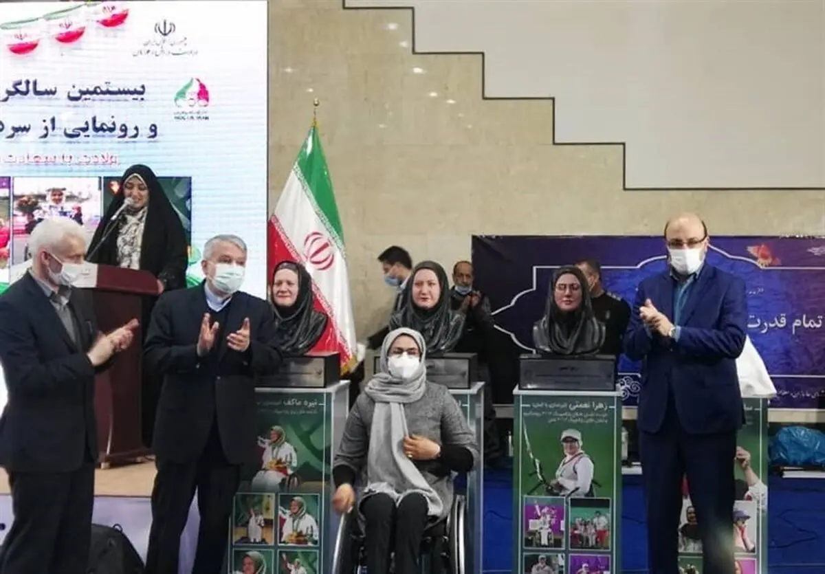 سردیس بانوان مدال‌آور پارالمپیک رونمایی شد