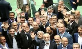 واکنش‌ها به مخالفت نمایندگان با شفافیت آراء