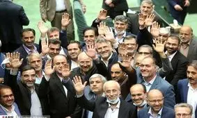 واکنش‌ها به مخالفت نمایندگان با شفافیت آراء