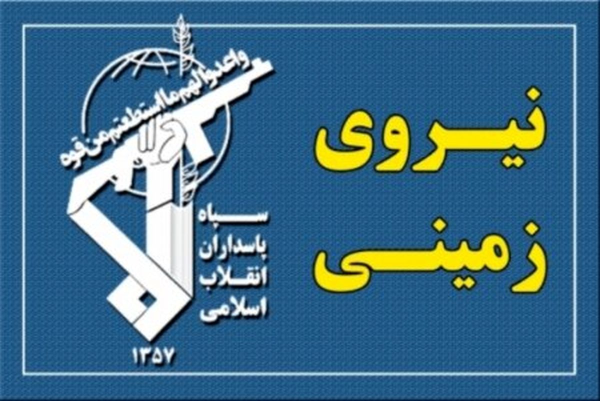 آزادی ۲ مرزبان گروگان گرفته شده توسط گروهک جیش الظلم