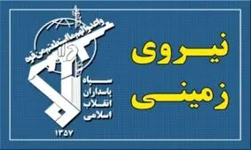 آزادی ۲ مرزبان گروگان گرفته شده توسط گروهک جیش الظلم