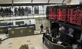 فرابورس ۴۰ واحد رشد کرد/ ارزش معاملات از ۶۱۱ میلیارد ریال فراتر رفت