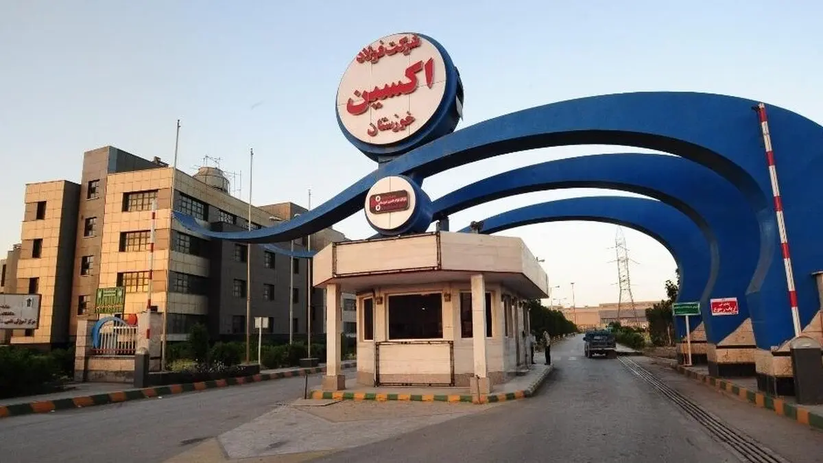 ورق‌های خاص فولاد اکسین، کشور را از وابستگی به خارج بی نیاز کرد