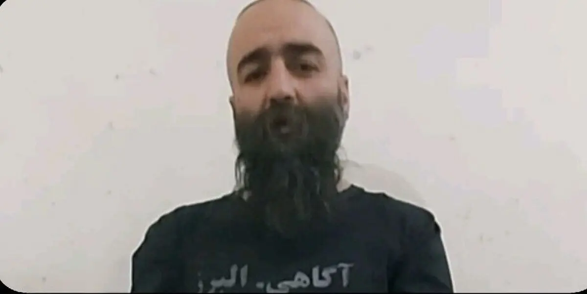 دستگیری سرکرده باند آدم ربایی در کرج