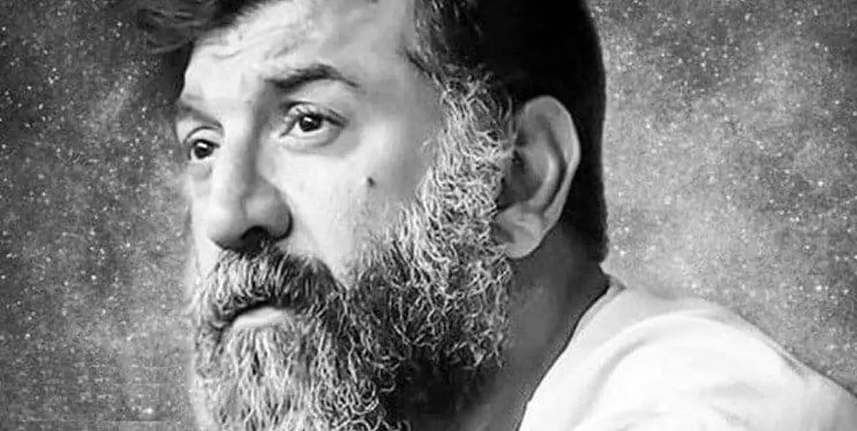 پست اینستاگرامی صفحه فارسی AFC در پی درگذشت علی انصاریان