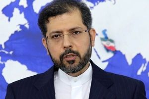 واکنش ایران به رأی صلاحیتی لاهه در پرونده مودت