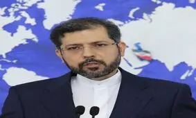 واکنش ایران به رأی صلاحیتی لاهه در پرونده مودت