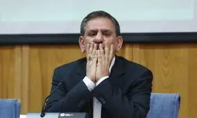 اعتراف جهانگیری؛ فکر کردیم نرخ سود بانکی با تورم کاهش می یابد اما نشد!