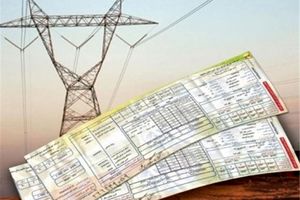 ۱۰۰ هزار قبض رایگان برق در کهگیلویه و بویراحمد صادر شد