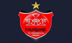مراسم یادبود باشگاه پرسپولیس برای علی انصاریان