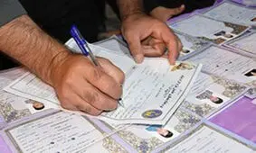 ۱۰ هزار کارمند مازندرانی حامی مهربان ایتام هستند