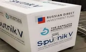 نخستین محموله واکسن کرونا از روسیه به ایران ارسال شد