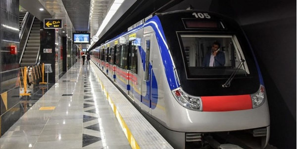 خط ۶ مترو تهران فردا، ۱۷ بهمن تعطیل است