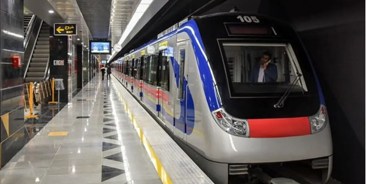 خط ۶ مترو تهران فردا، ۱۷ بهمن تعطیل است