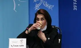 واکنش فاطمه معتمدآریا به درگذشت علی انصاریان