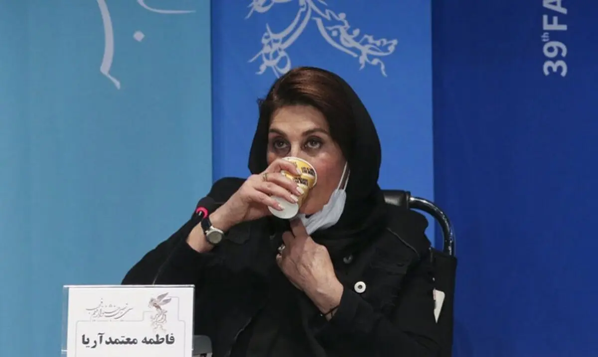 واکنش فاطمه معتمدآریا به درگذشت علی انصاریان