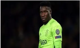 دروازه بان آژاکس با اشتباه همسرش دوپینگی شد!