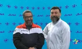 تیمی از ستارگان ایران که از دنیا رفتند/ عکس