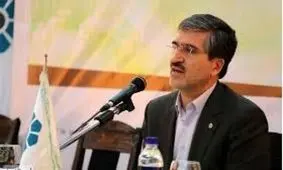 علل و عوامل متعادل نبودن جریان نقدینگی