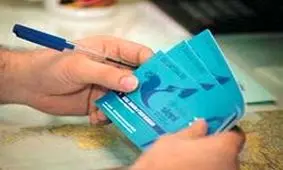 قیمت بلیت هواپیما در نوروز ۱۴۰۰ افزایش می‌یابد؟