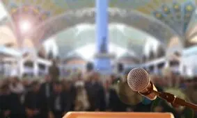 انتقاد امام جمعه رشت از زد و بندهای سیاسی/ واکنش امام جمعه بروجرد به مذاکره با طالبان؛ چطور با طالبانی که مقابل آمریکا ایستاده مذاکره نکنیم