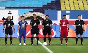 برد سخت استقلال در آزادی و حفظ صدر