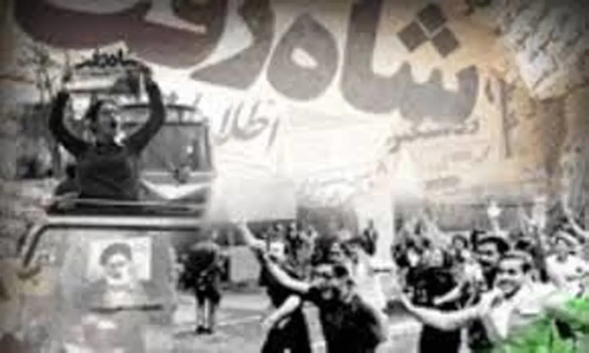 کشمکش های سیاسی در تضاد با آرمان های انقلاب است