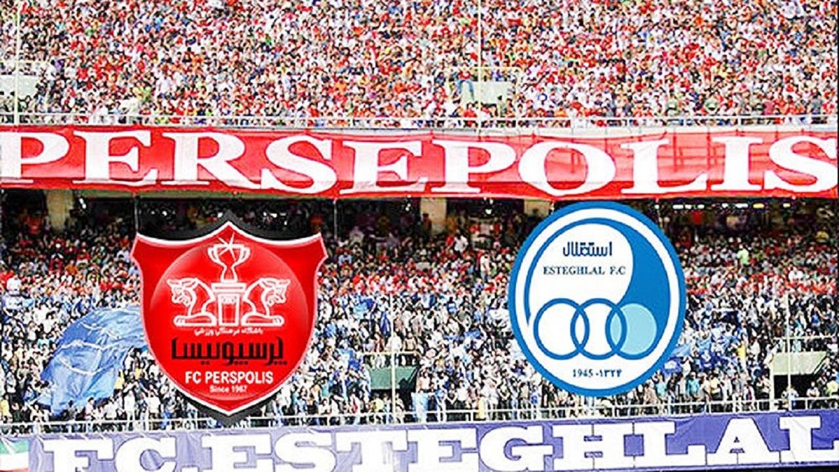 پای سرخابیها بالاخره به بورس باز شد/ شرایط عرضه سهام استقلال و پرسپولیس چیست؟