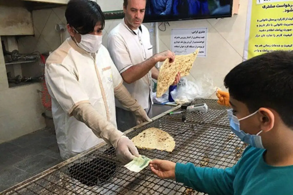 نان عاری از کرونا